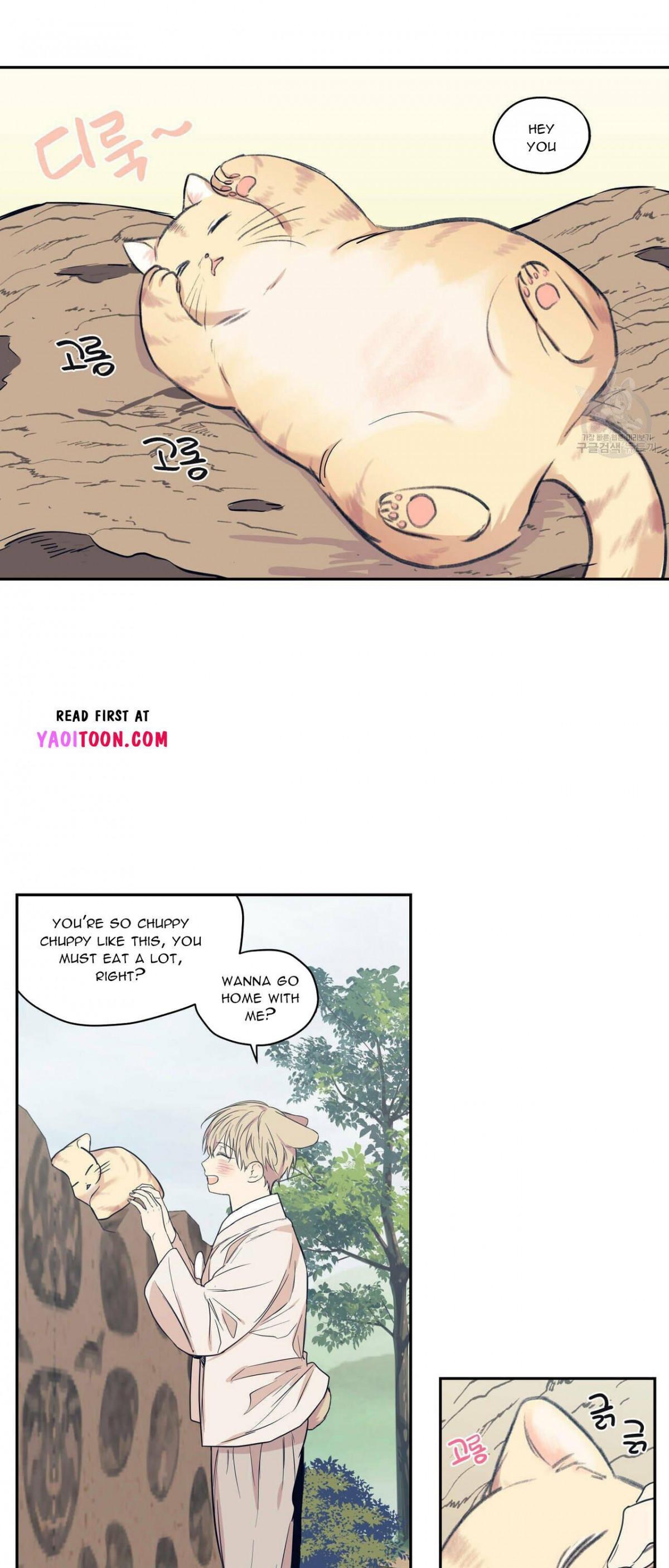 No Love Zone Chapter 76.2 page 6 - 