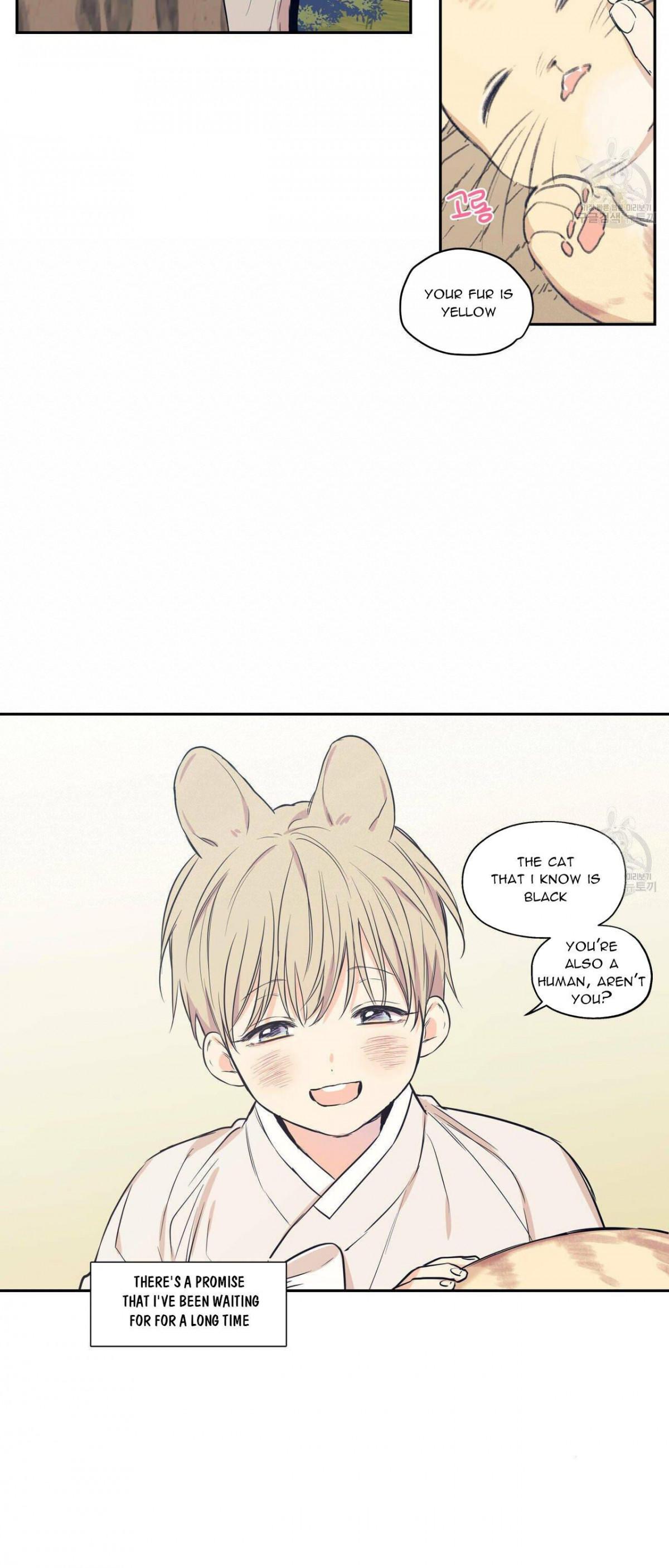 No Love Zone Chapter 76.2 page 7 - 