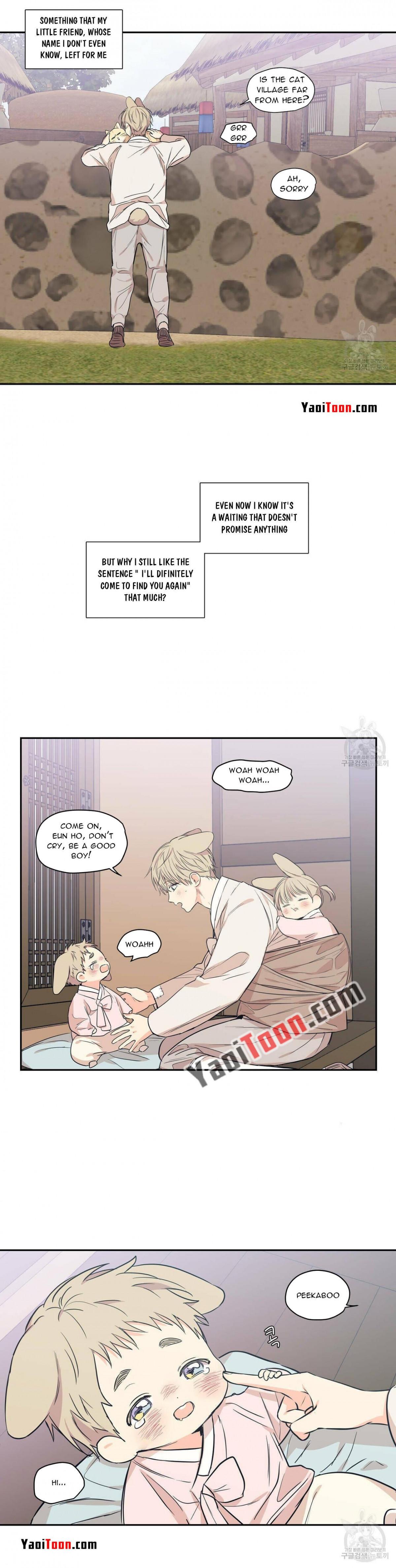No Love Zone Chapter 76.2 page 8 - 