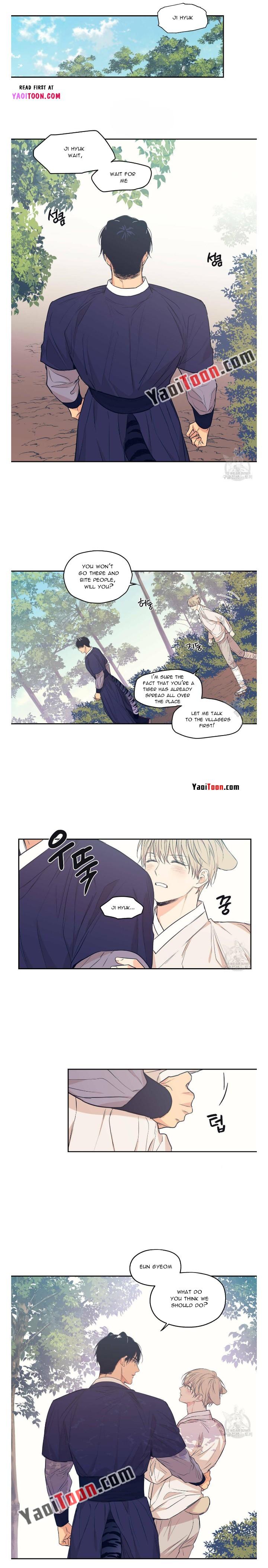 No Love Zone Chapter 76.3 page 2 - 