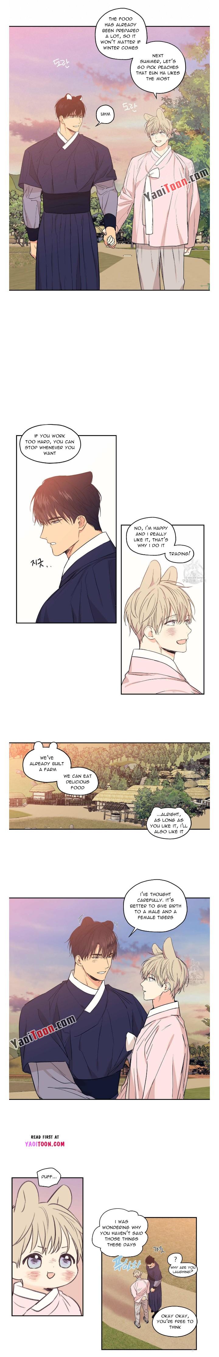 No Love Zone Chapter 76.3 page 11 - 