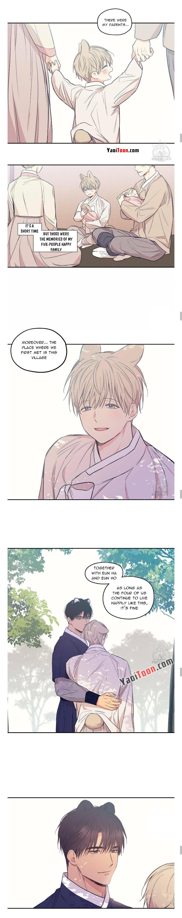 No Love Zone Chapter 76.3 page 4 - 