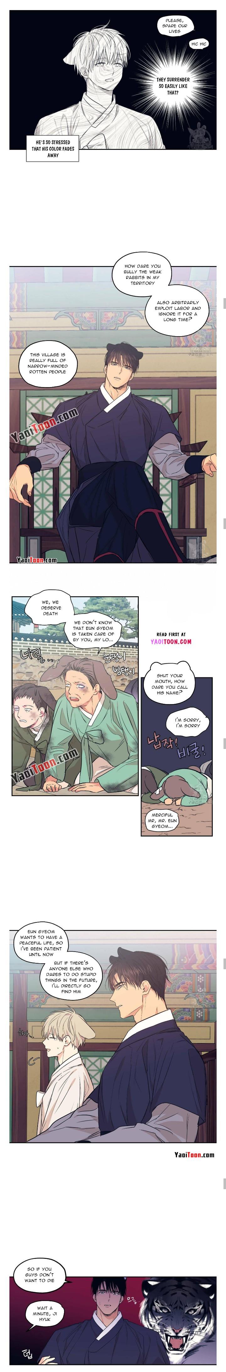 No Love Zone Chapter 76.3 page 6 - 