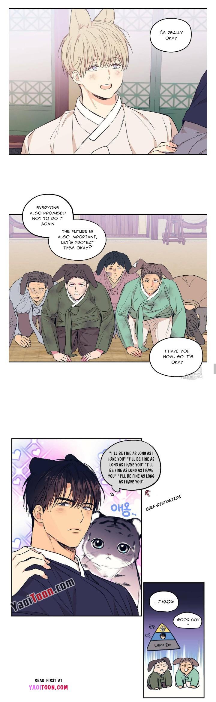 No Love Zone Chapter 76.3 page 7 - 