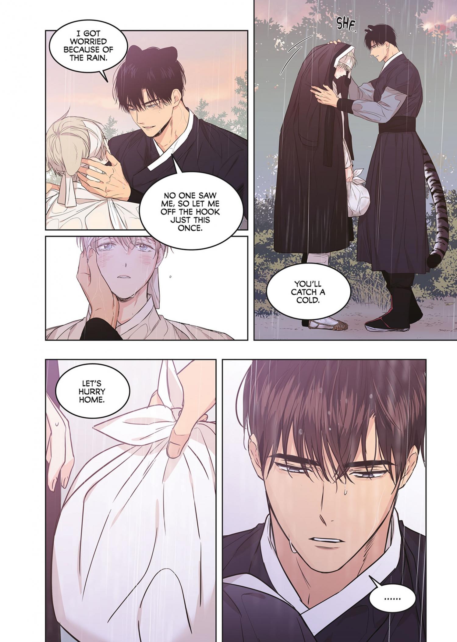 No Love Zone Chapter 76.4 page 133 - 