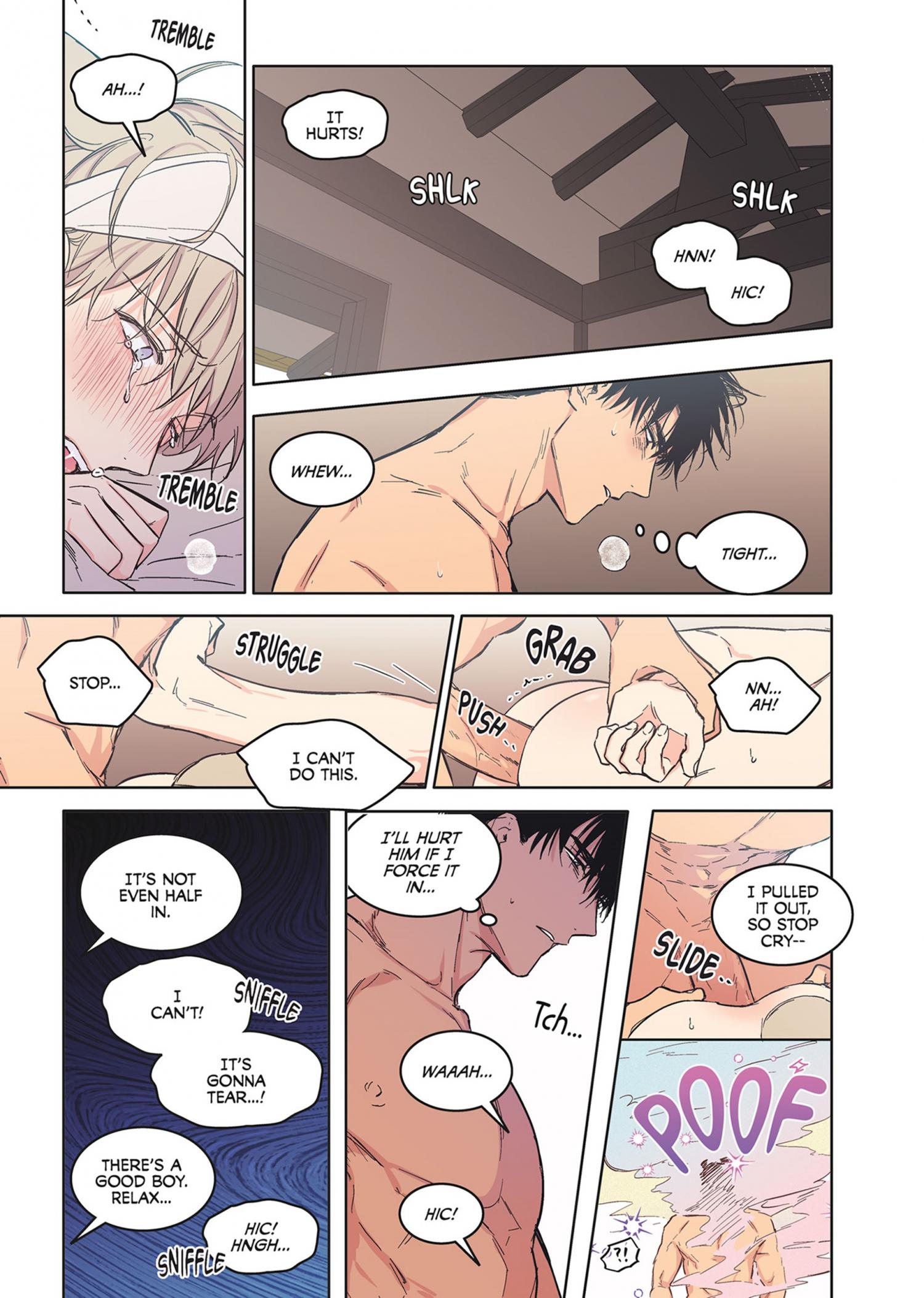 No Love Zone Chapter 76.4 page 16 - 