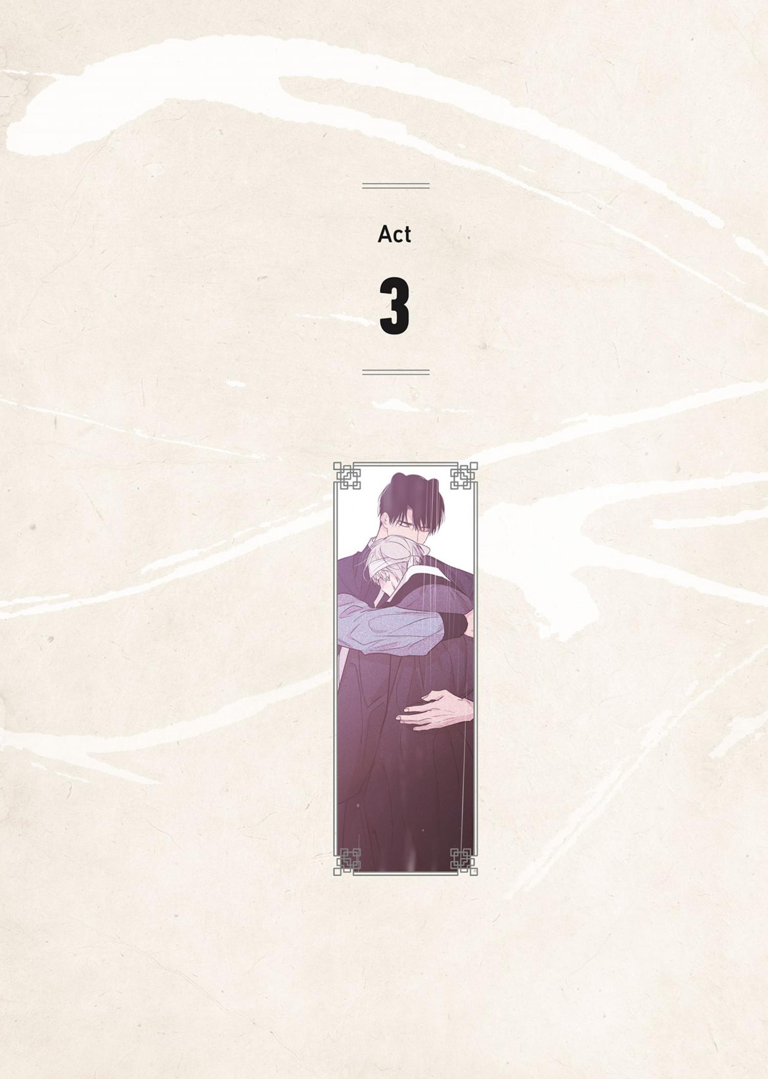 No Love Zone Chapter 76.4 page 159 - 
