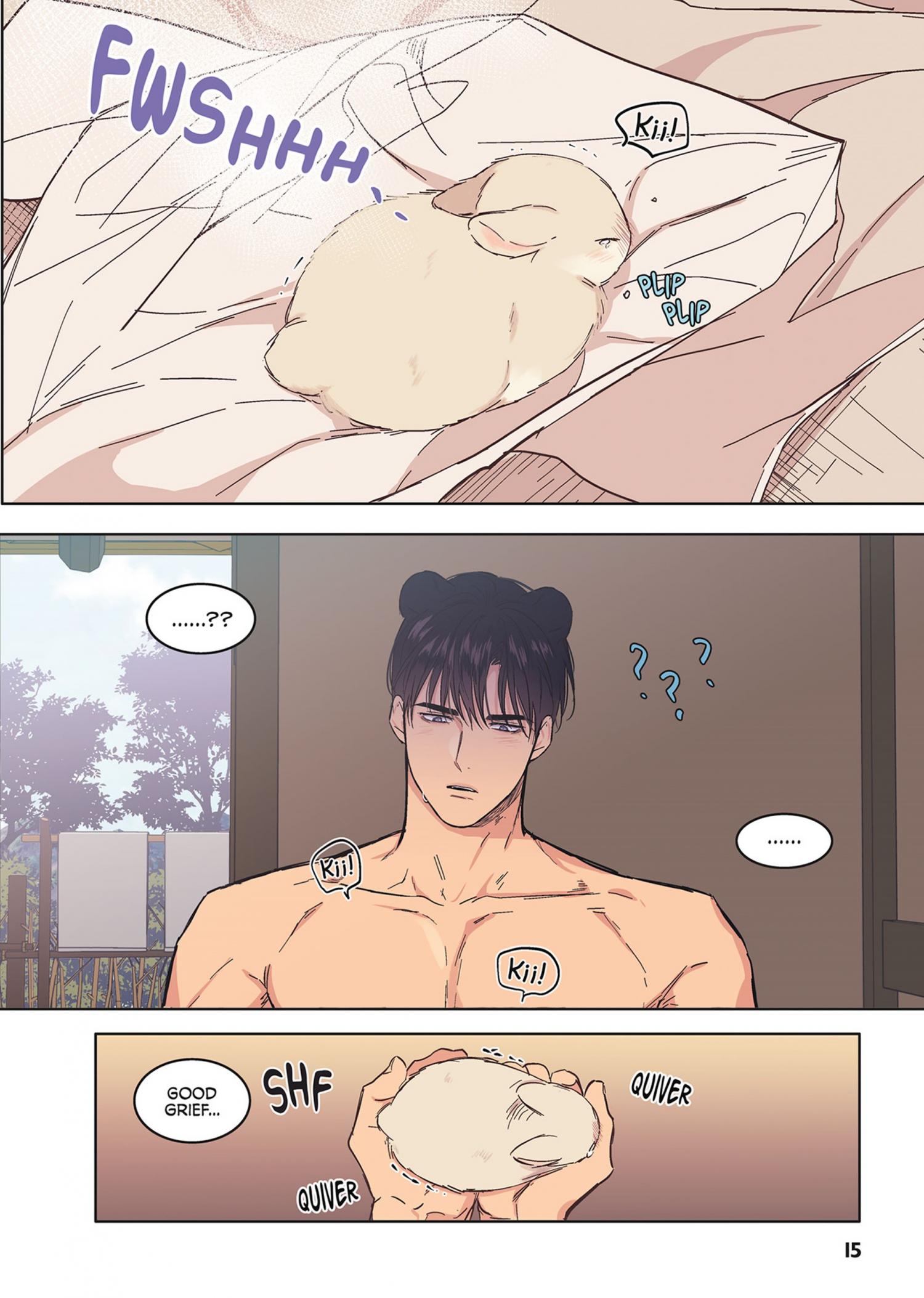 No Love Zone Chapter 76.4 page 17 - 