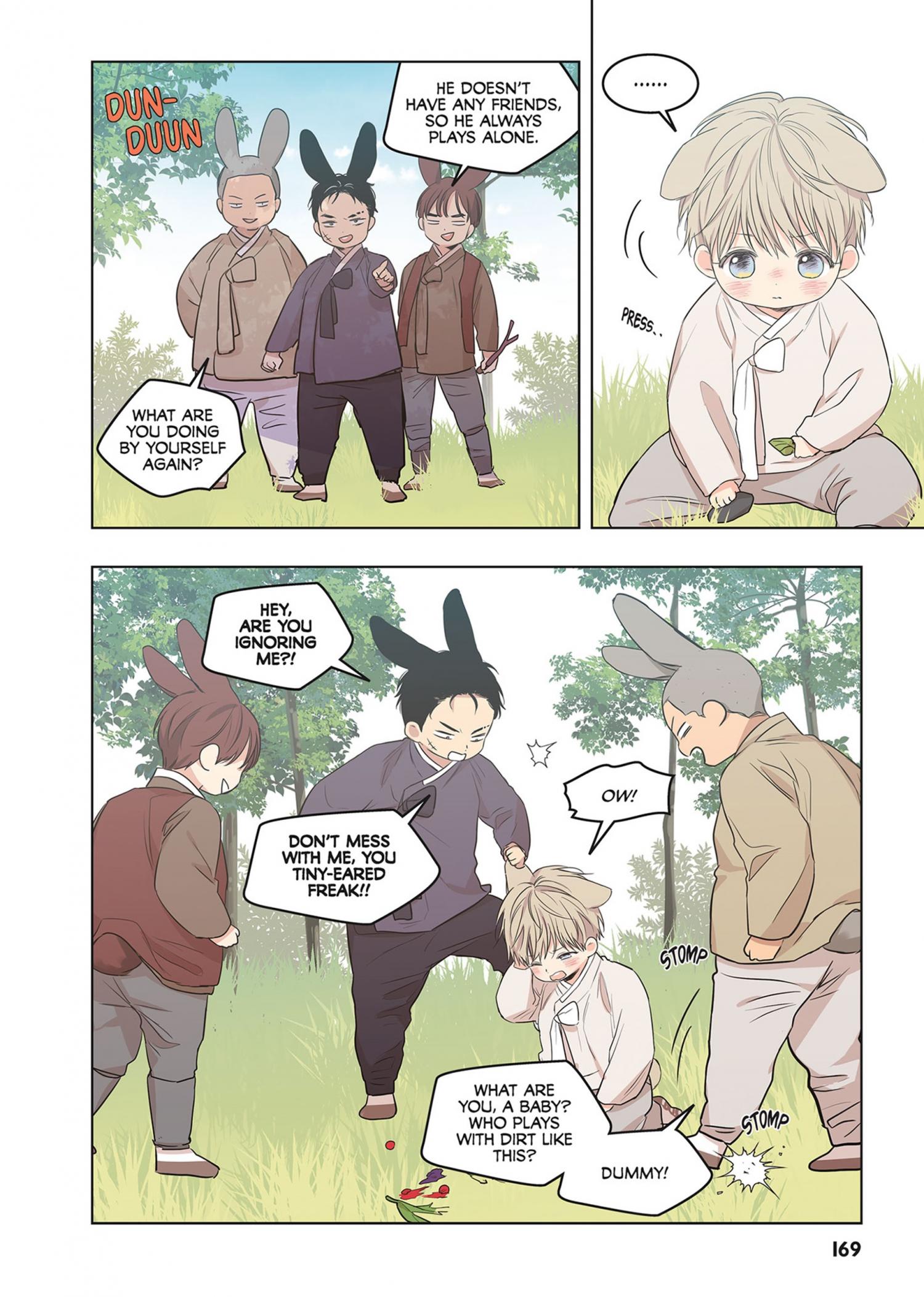 No Love Zone Chapter 76.4 page 171 - 