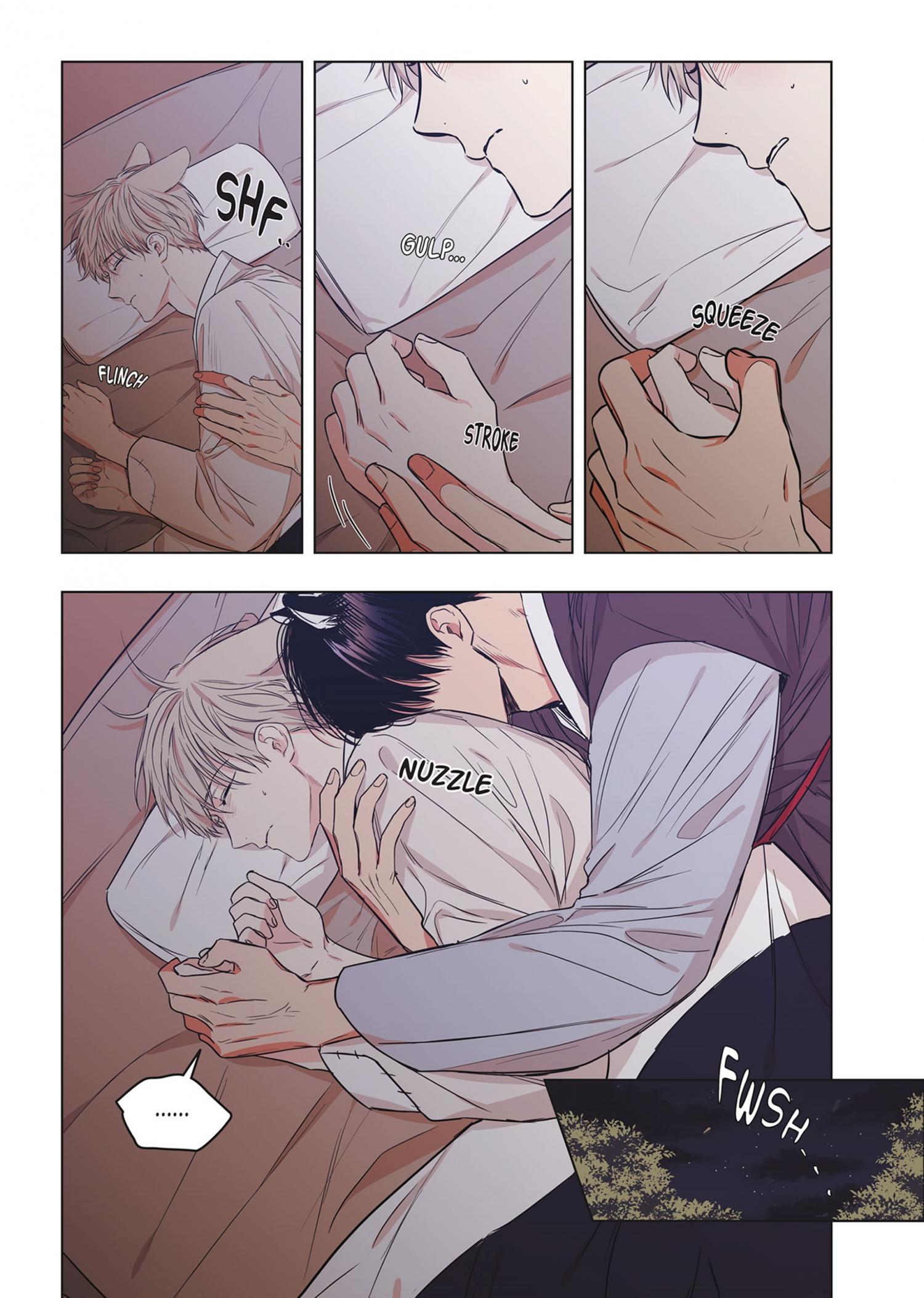 No Love Zone Chapter 76.4 page 20 - 