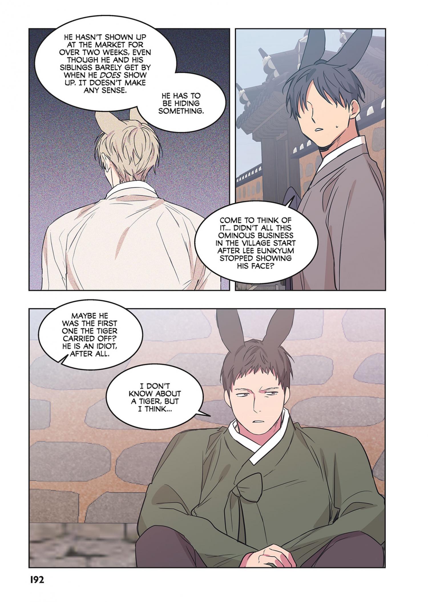 No Love Zone Chapter 76.4 page 194 - 