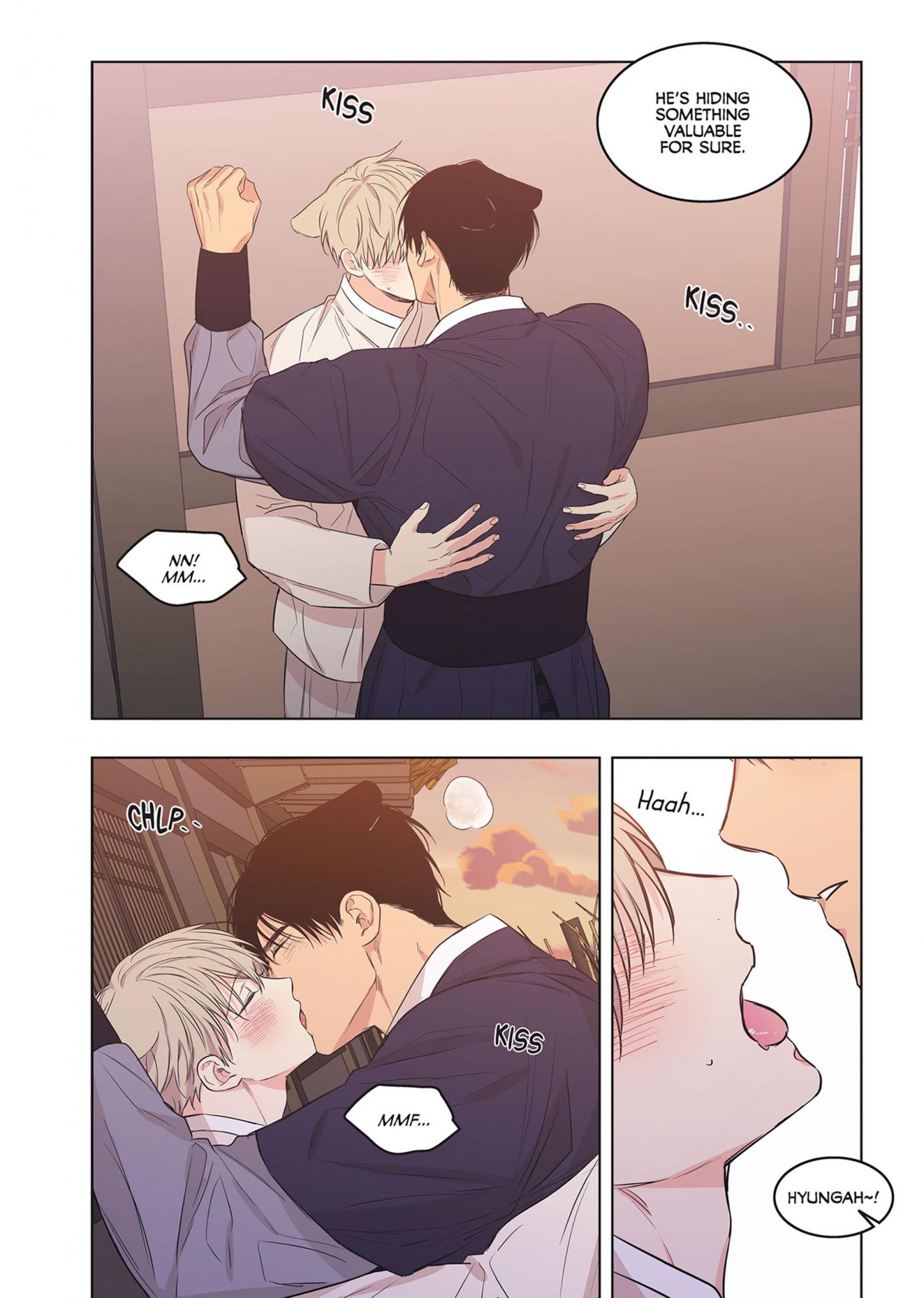 No Love Zone Chapter 76.4 page 195 - 