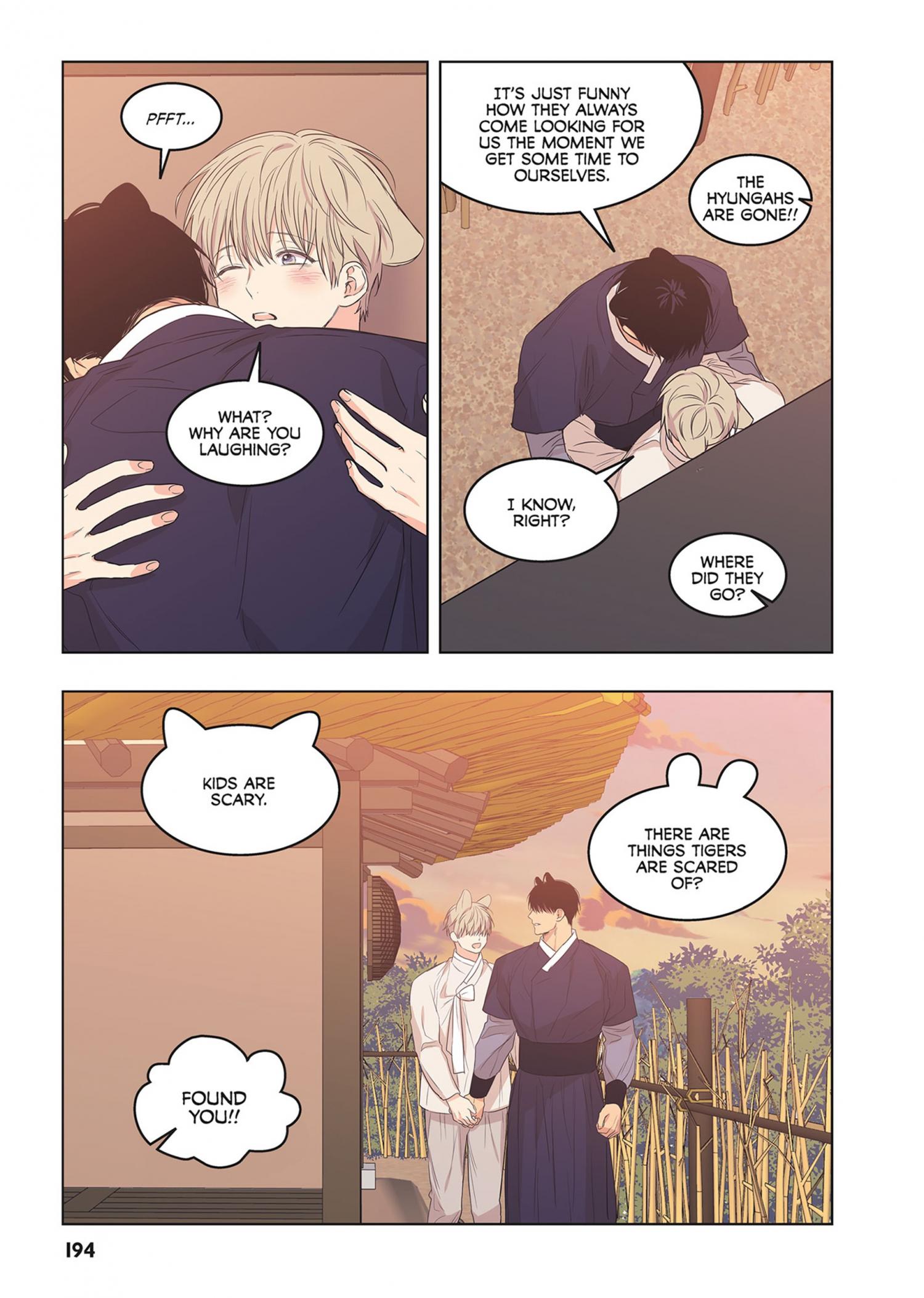 No Love Zone Chapter 76.4 page 196 - 