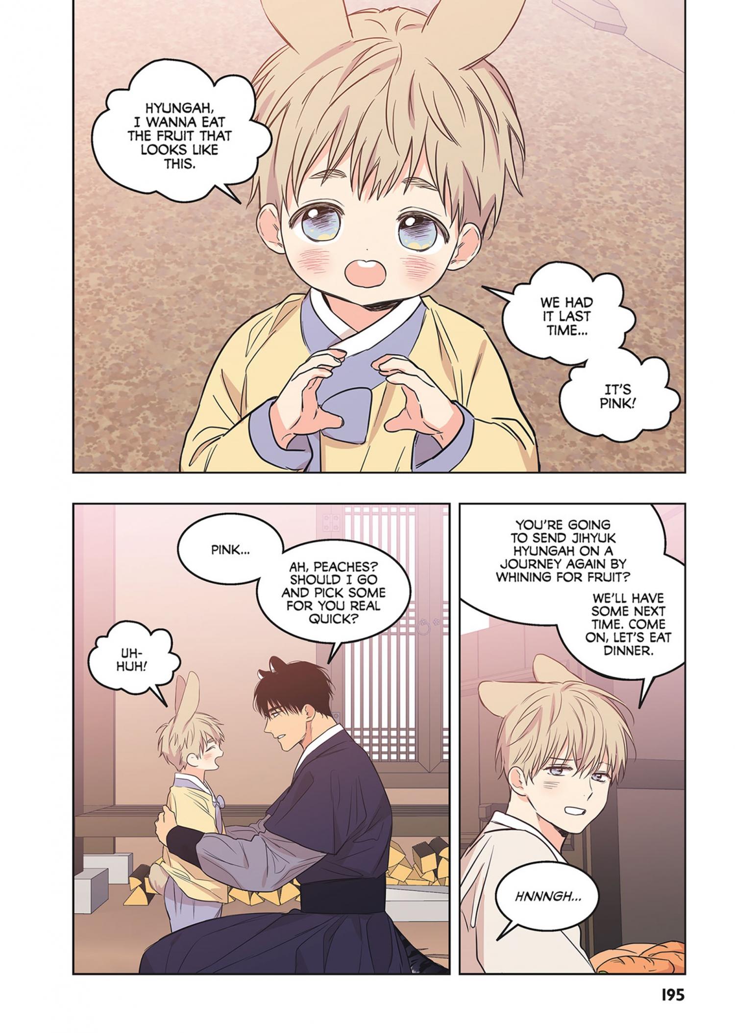No Love Zone Chapter 76.4 page 197 - 