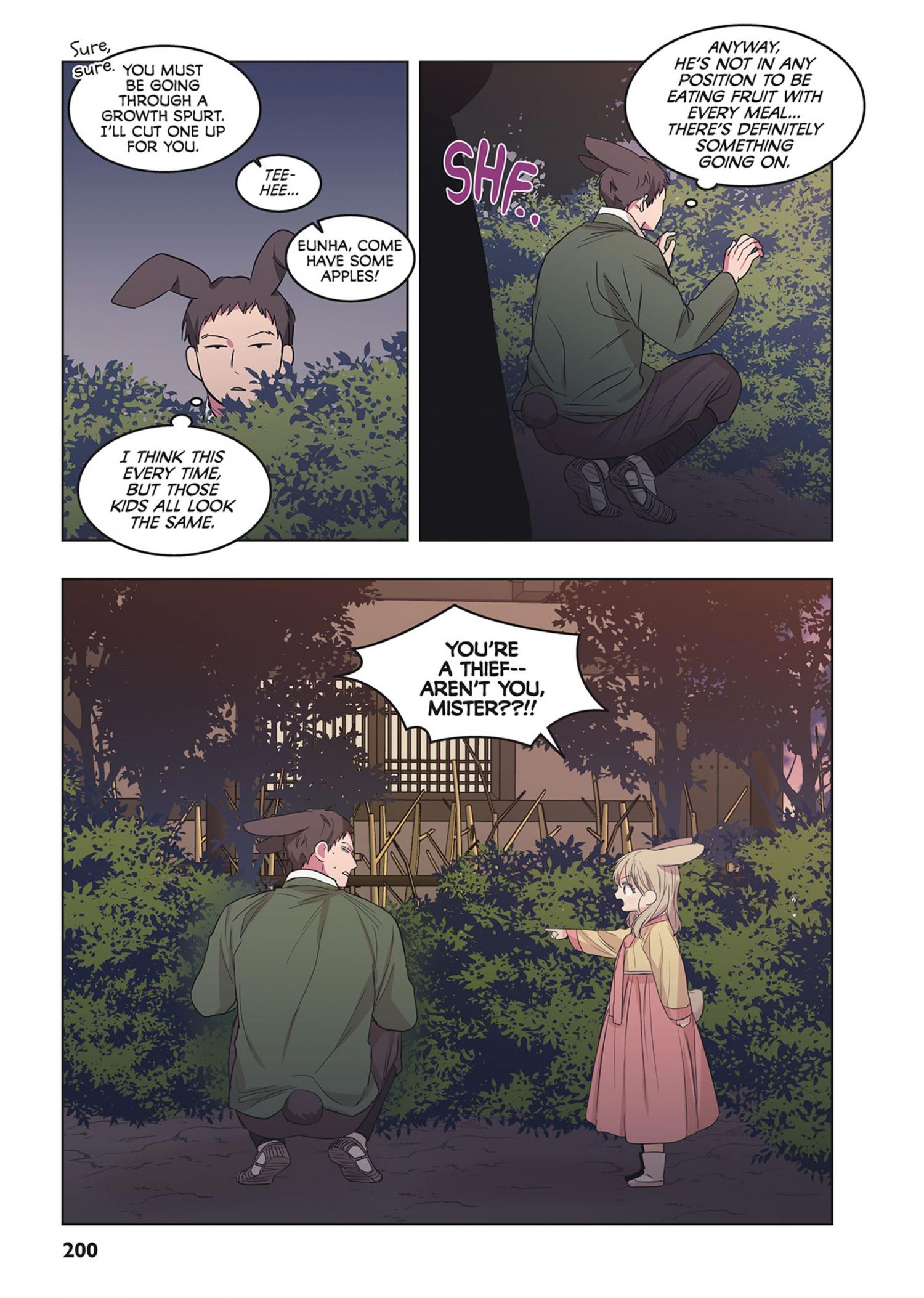No Love Zone Chapter 76.4 page 202 - 