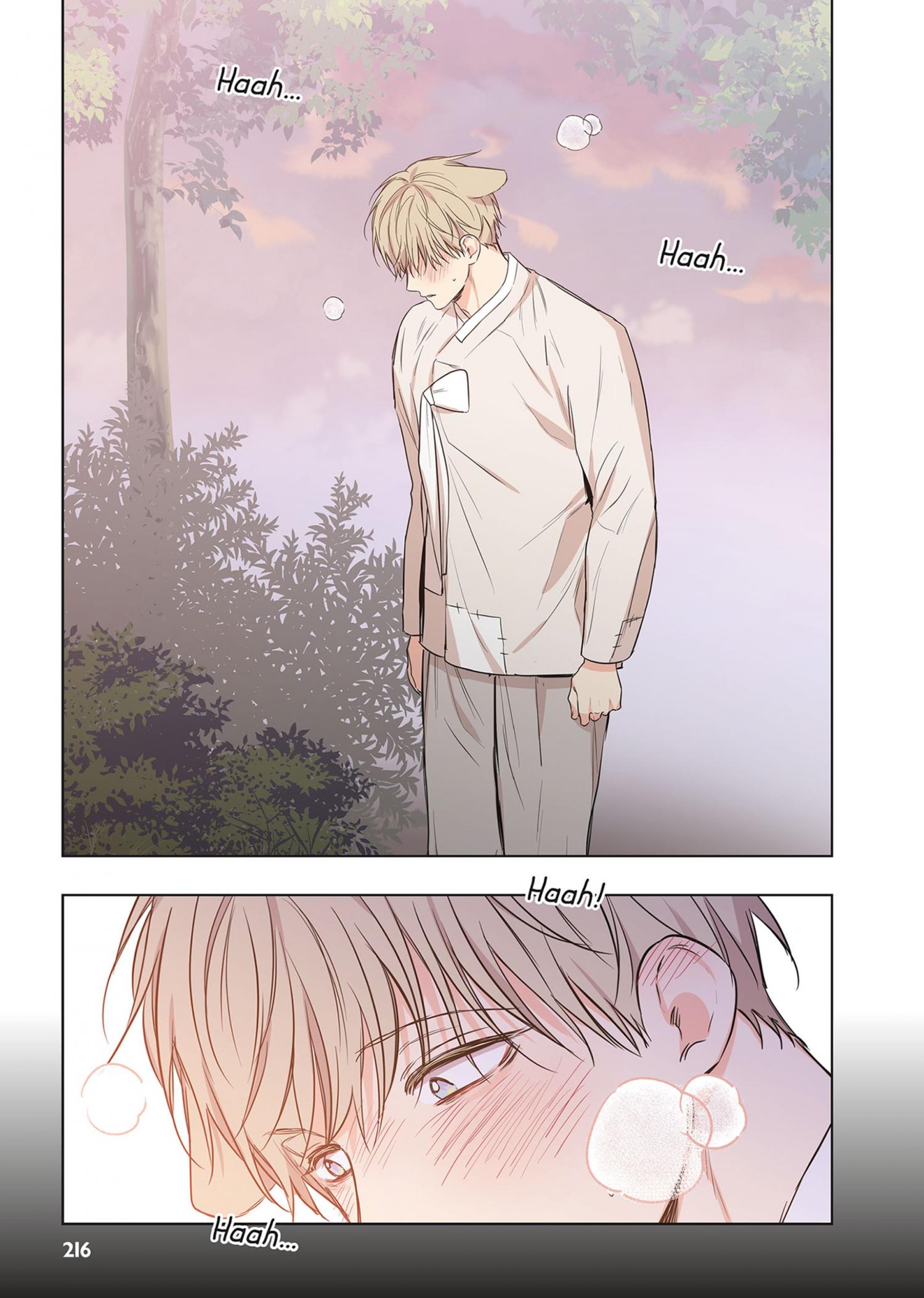 No Love Zone Chapter 76.4 page 218 - 