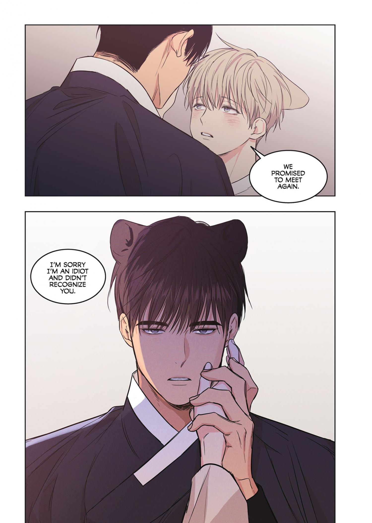 No Love Zone Chapter 76.4 page 230 - 