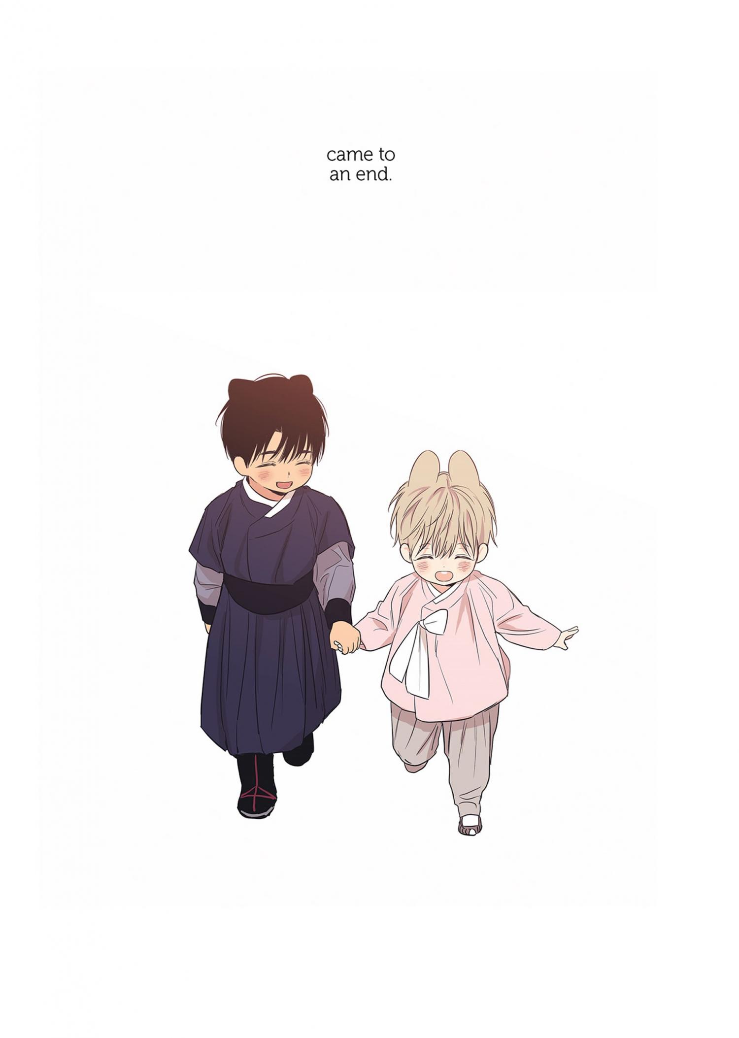 No Love Zone Chapter 76.4 page 260 - 