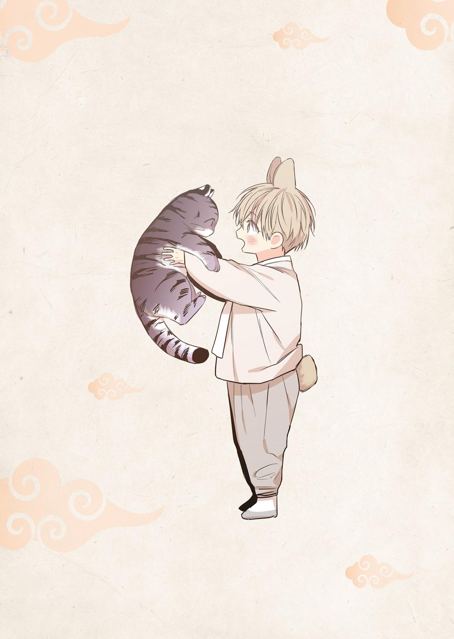 No Love Zone Chapter 76.4 page 4 - 