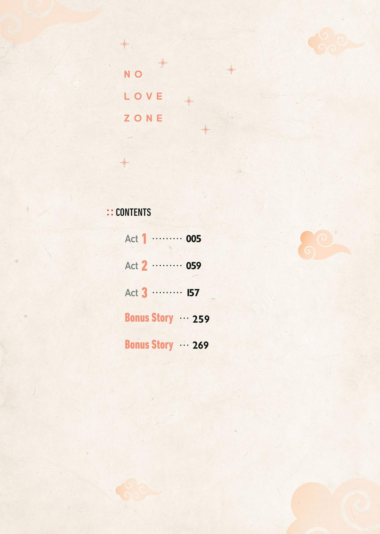 No Love Zone Chapter 76.4 page 5 - 