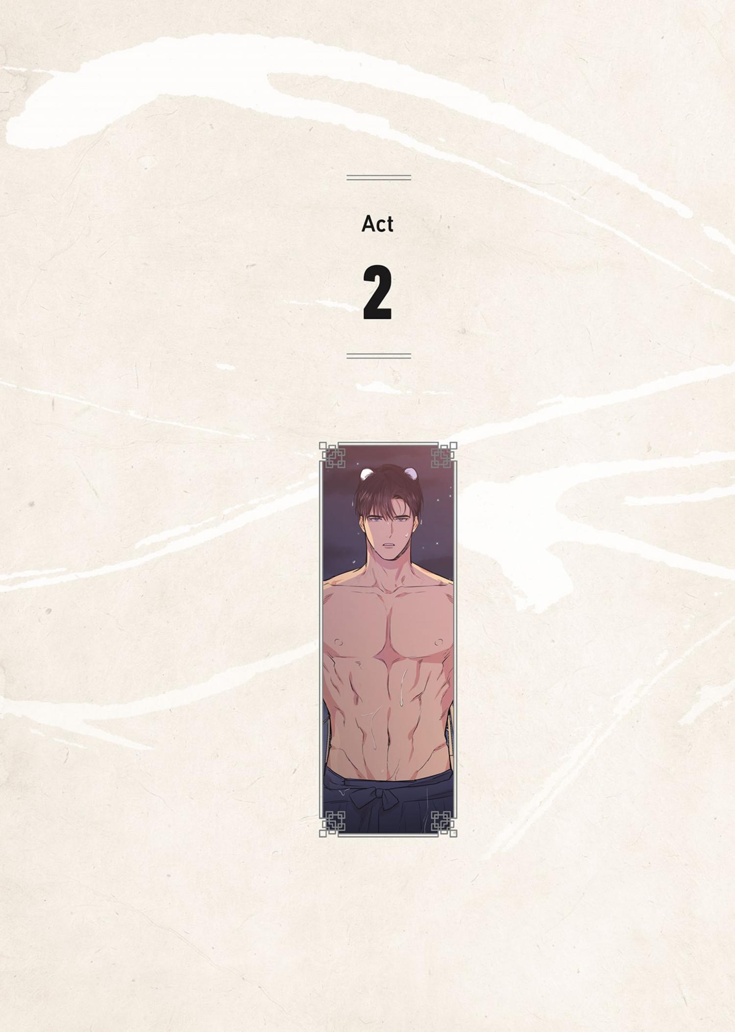 No Love Zone Chapter 76.4 page 61 - 
