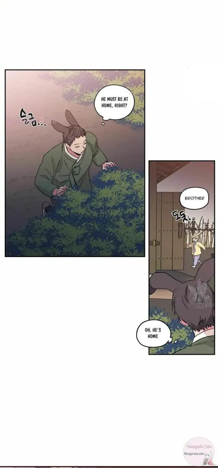 No Love Zone Chapter 76 page 2 - 