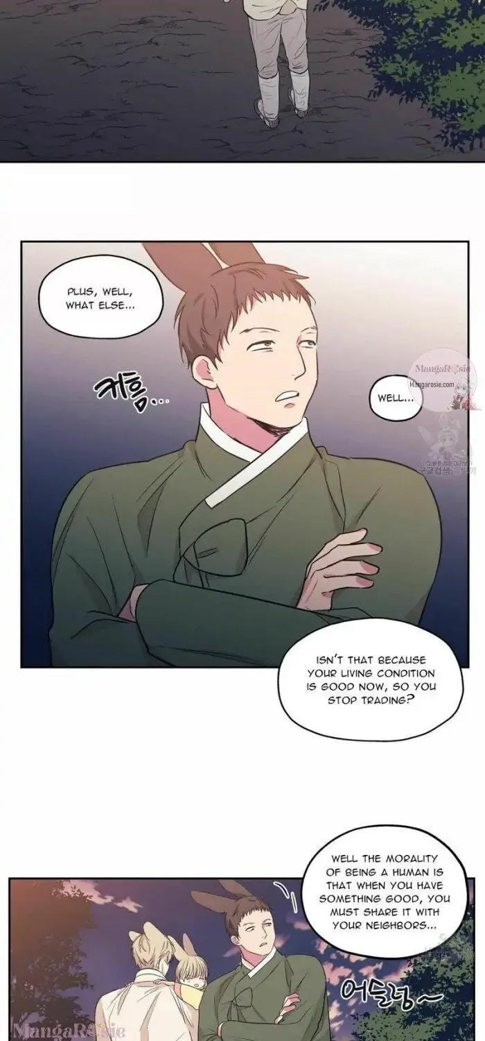 No Love Zone Chapter 76 page 11 - 