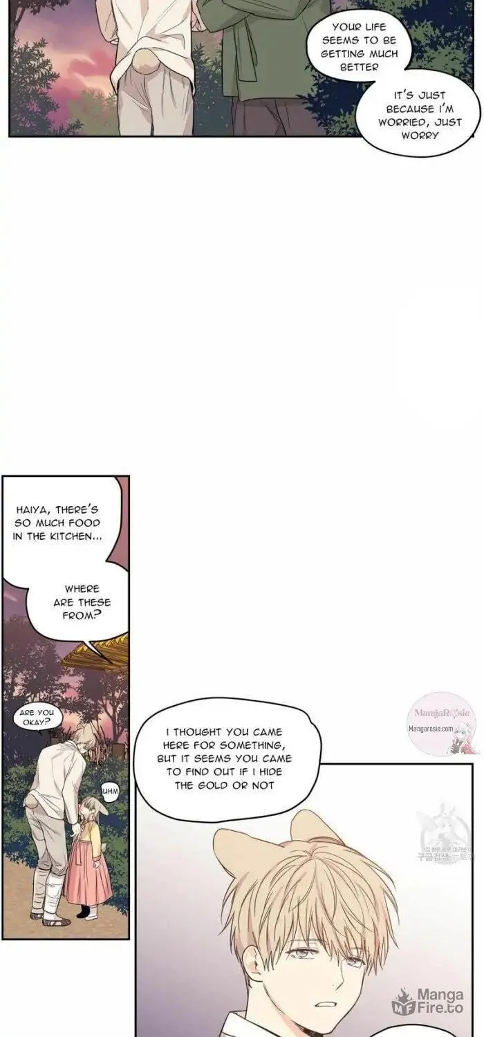No Love Zone Chapter 76 page 12 - 