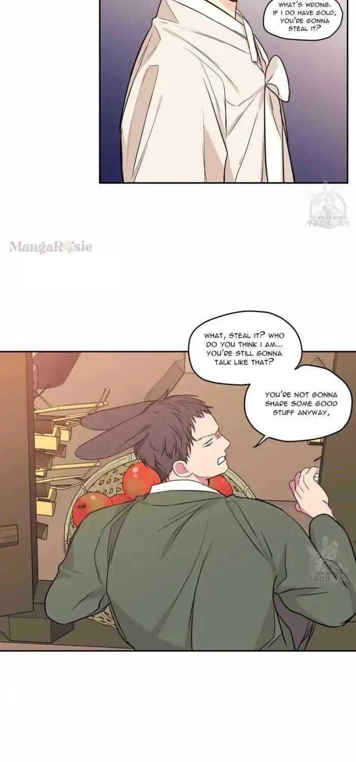 No Love Zone Chapter 76 page 13 - 