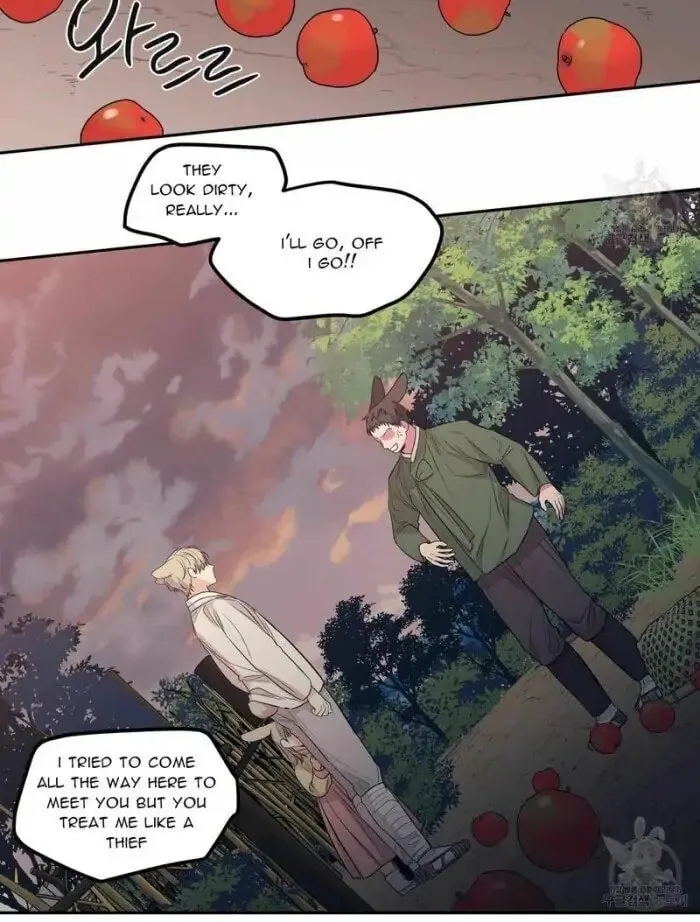 No Love Zone Chapter 76 page 15 - 