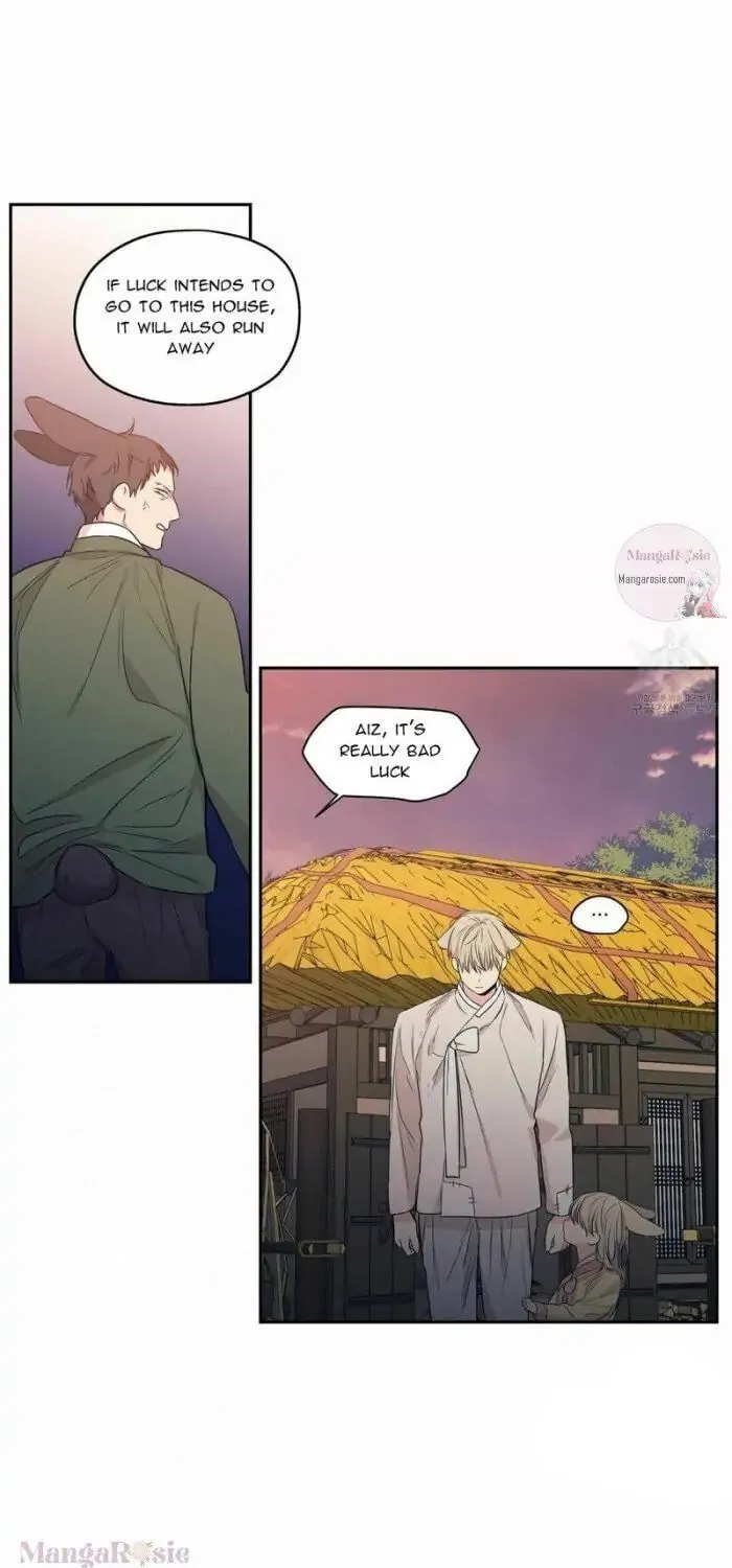 No Love Zone Chapter 76 page 16 - 