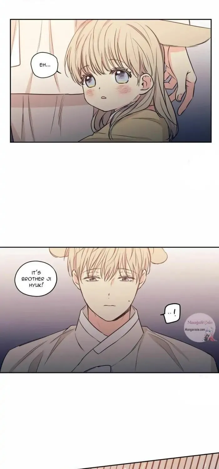 No Love Zone Chapter 76 page 17 - 