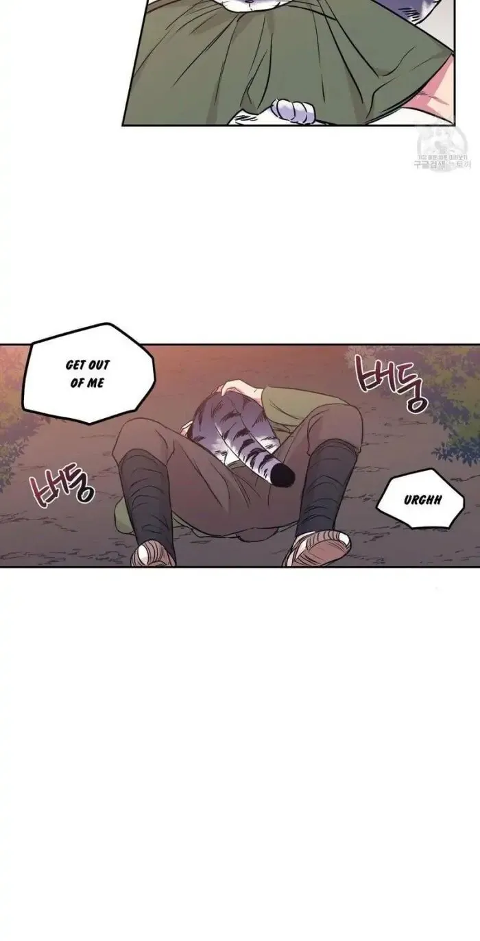 No Love Zone Chapter 76 page 20 - 