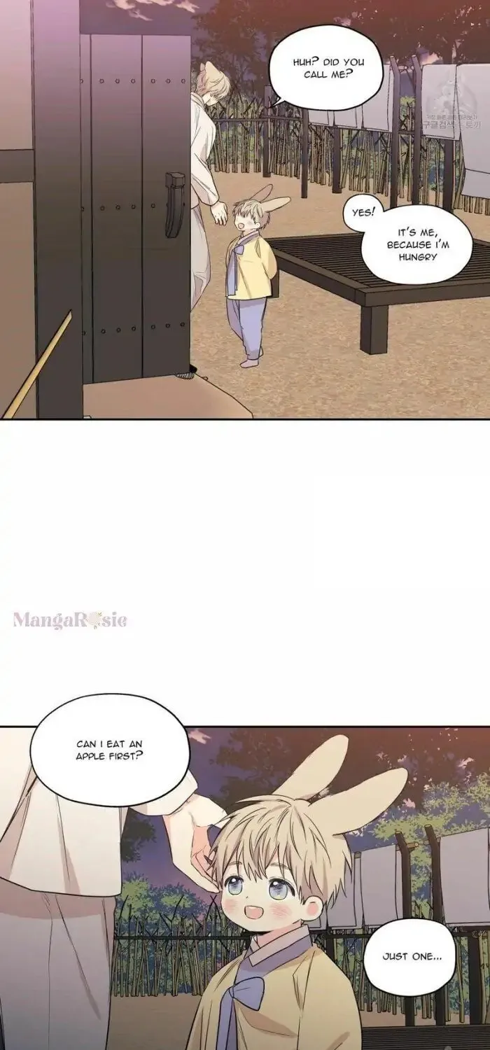No Love Zone Chapter 76 page 3 - 