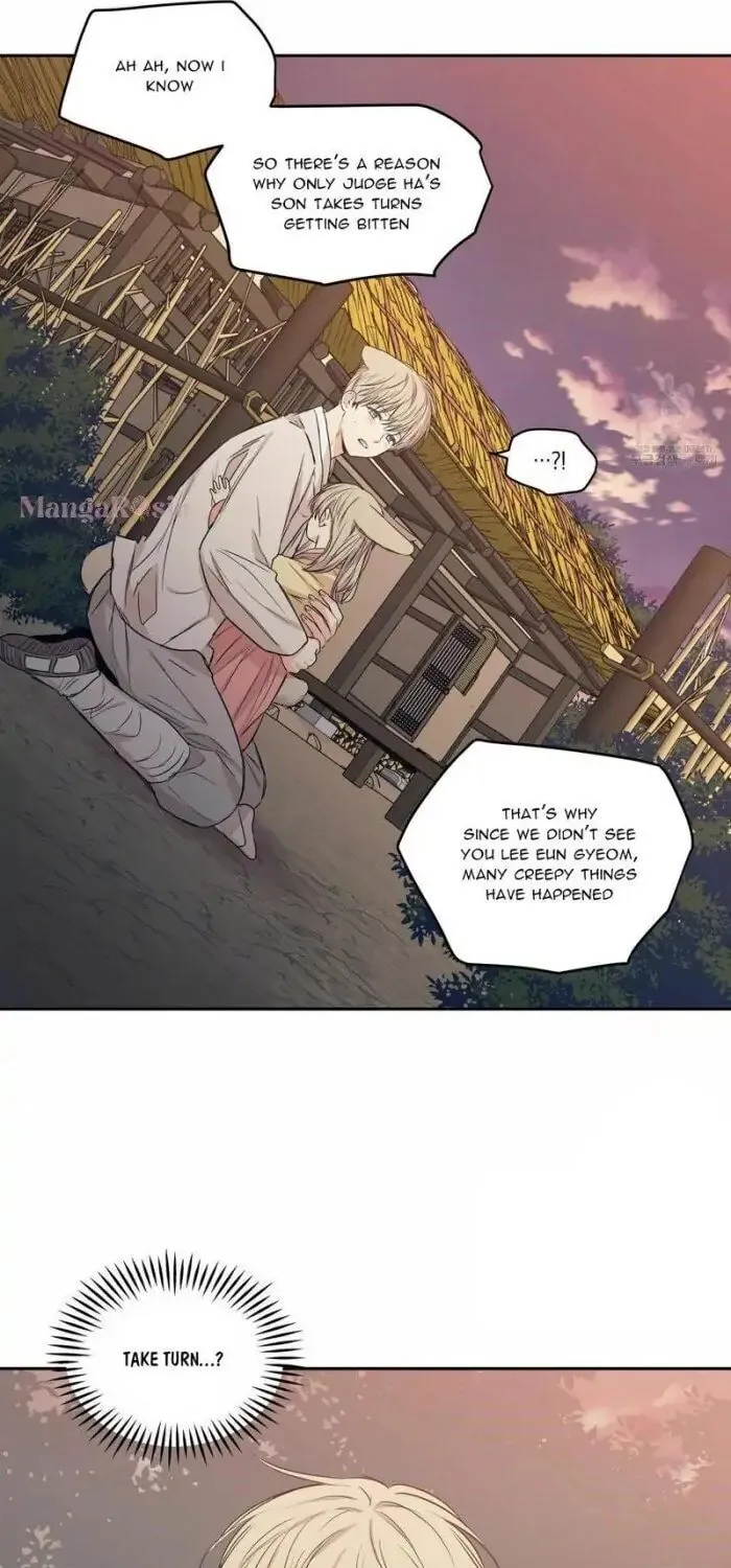 No Love Zone Chapter 76 page 23 - 