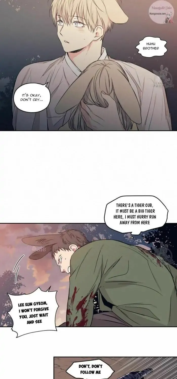 No Love Zone Chapter 76 page 24 - 