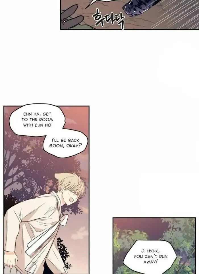 No Love Zone Chapter 76 page 25 - 