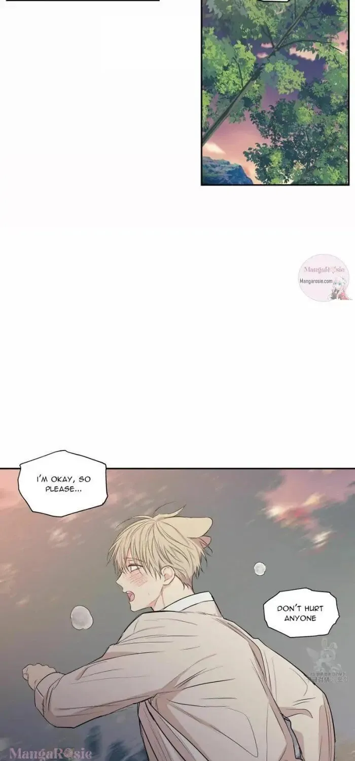 No Love Zone Chapter 76 page 26 - 