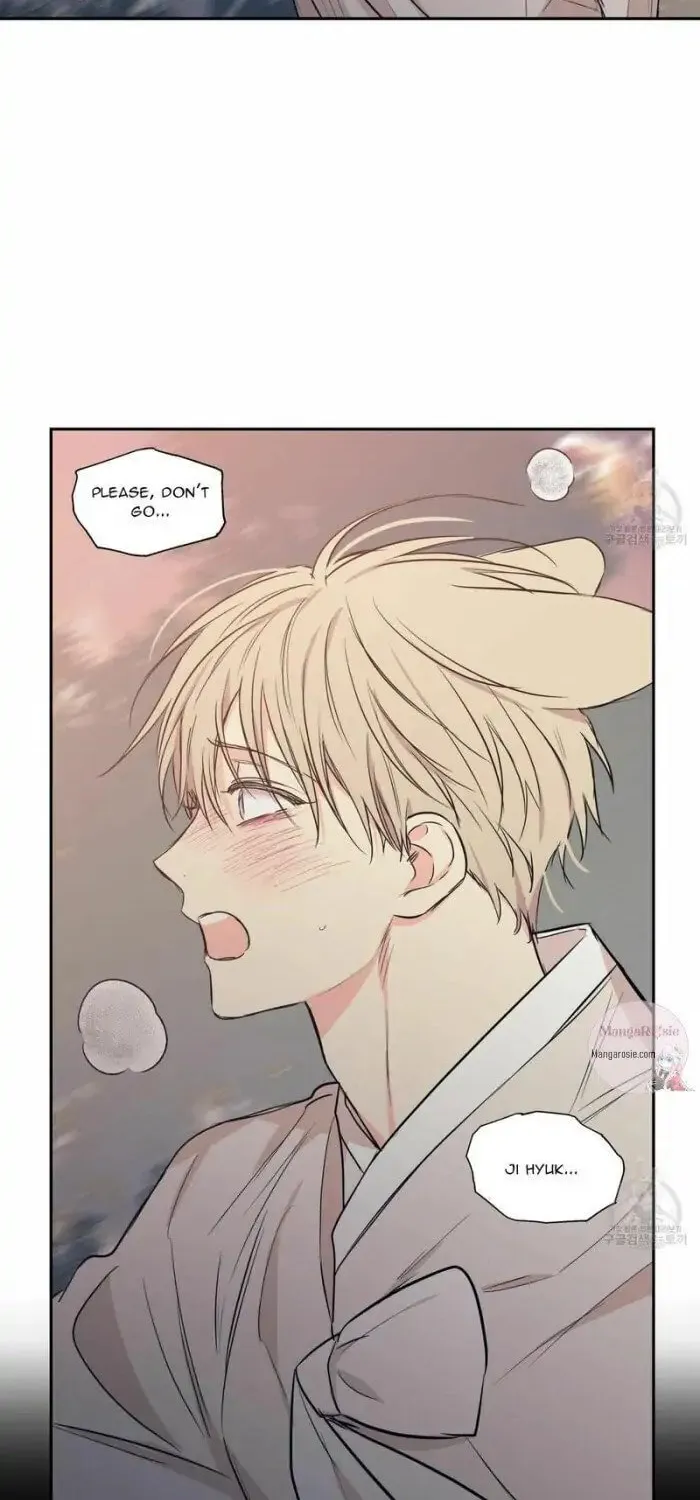 No Love Zone Chapter 76 page 27 - 