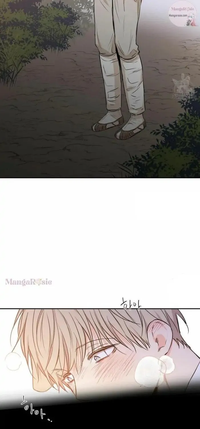 No Love Zone Chapter 76 page 34 - 