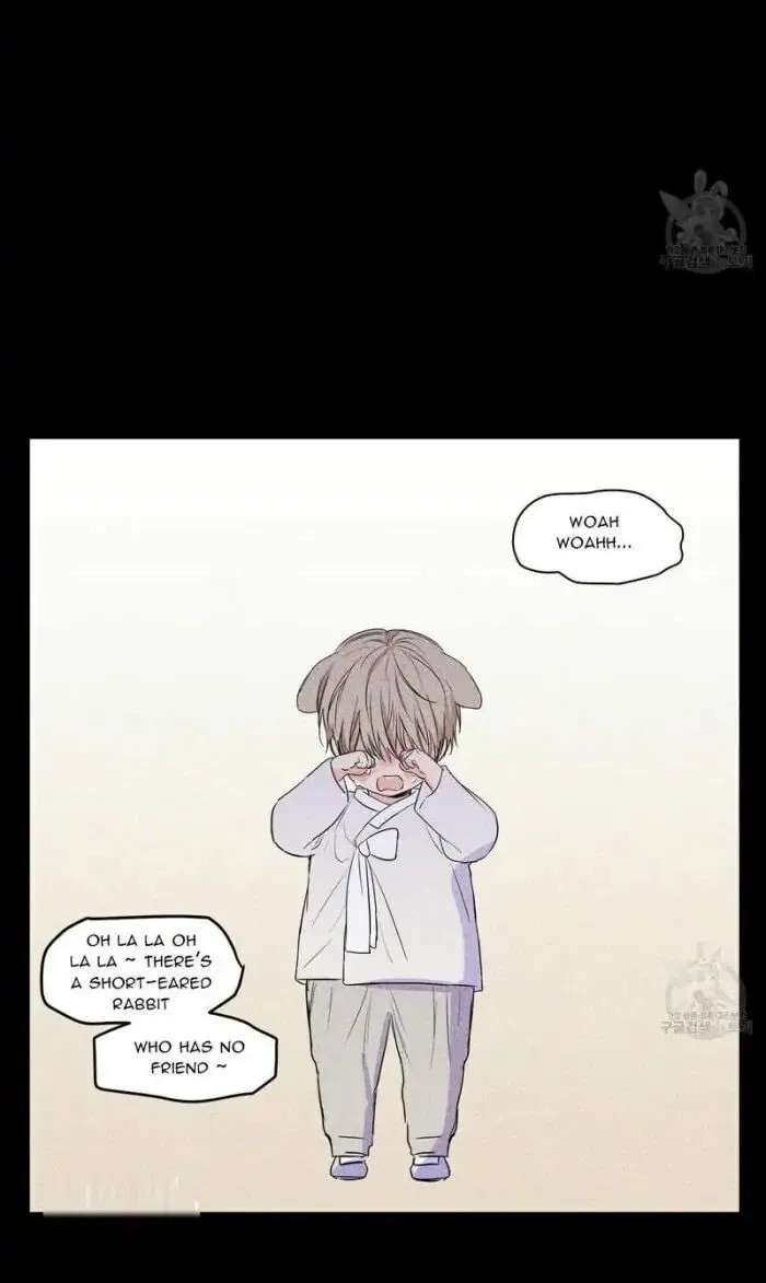 No Love Zone Chapter 76 page 35 - 