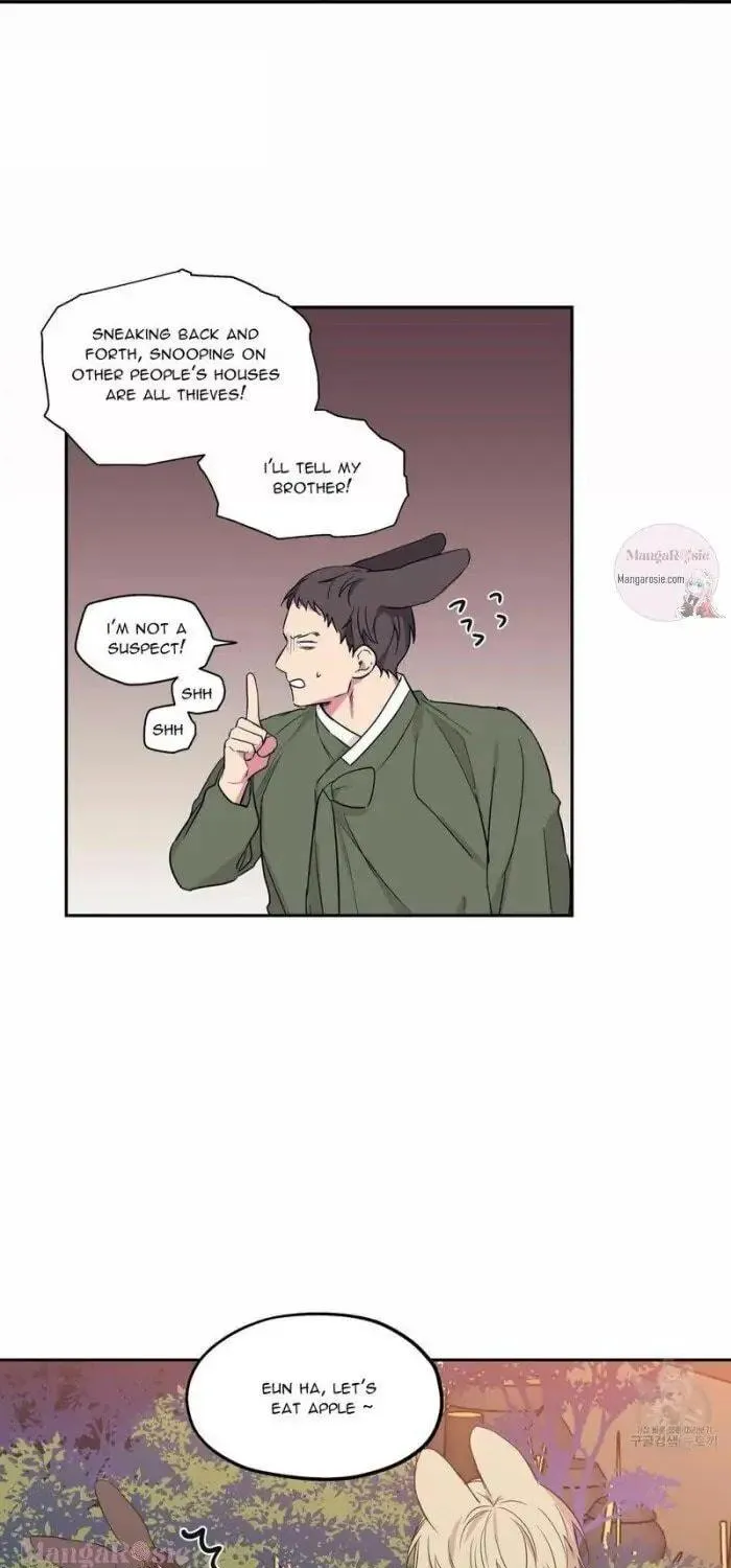 No Love Zone Chapter 76 page 6 - 
