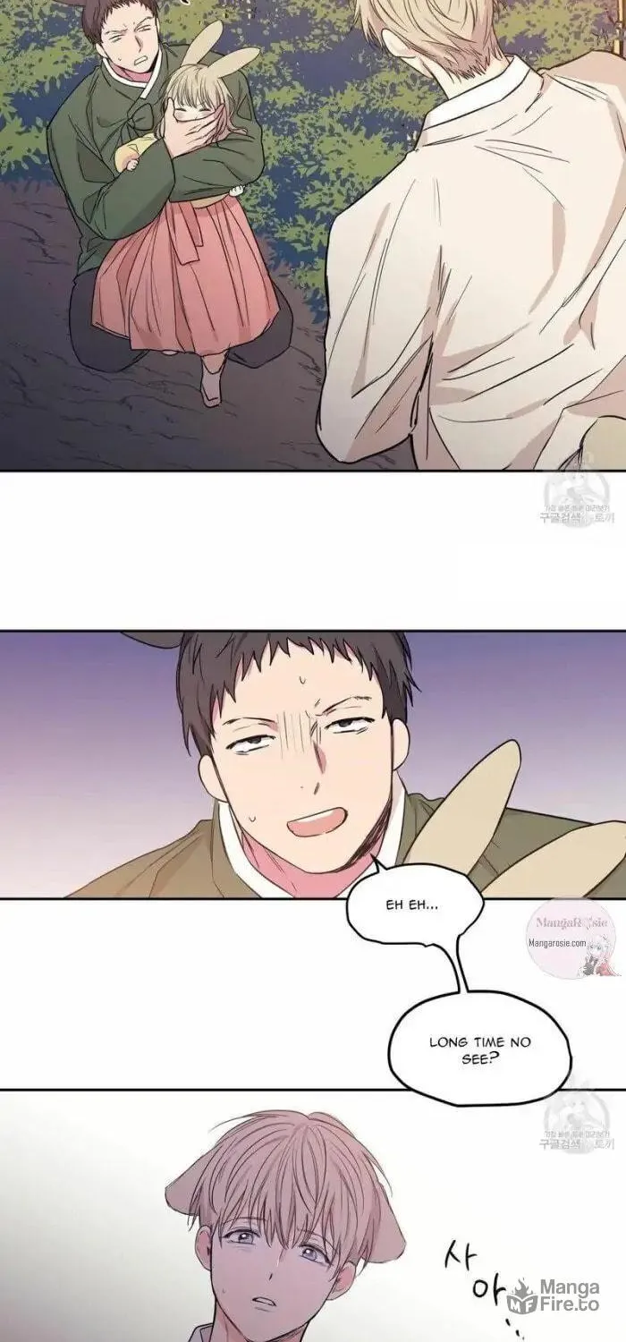 No Love Zone Chapter 76 page 7 - 