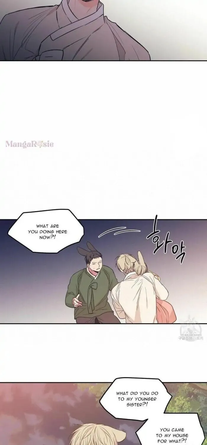 No Love Zone Chapter 76 page 8 - 