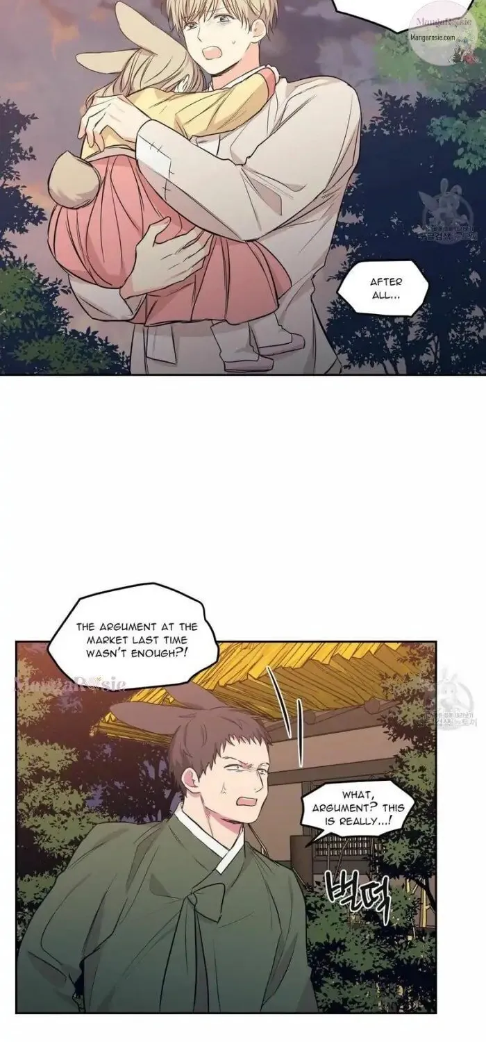 No Love Zone Chapter 76 page 9 - 