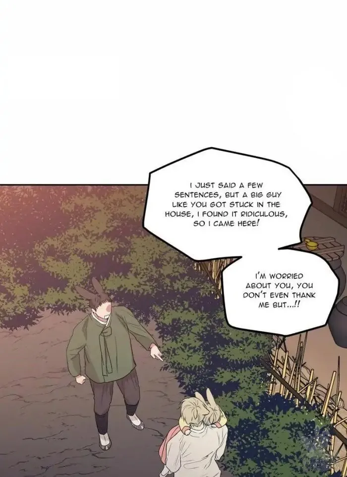 No Love Zone Chapter 76 page 10 - 