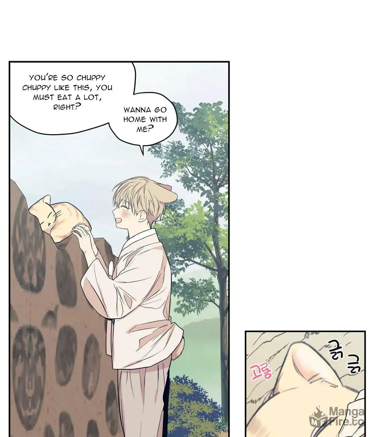 No Love Zone Chapter 77 page 12 - 