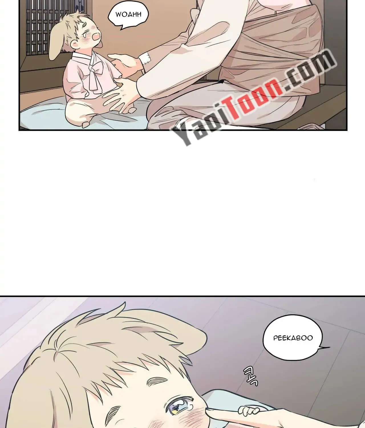No Love Zone Chapter 77 page 17 - 