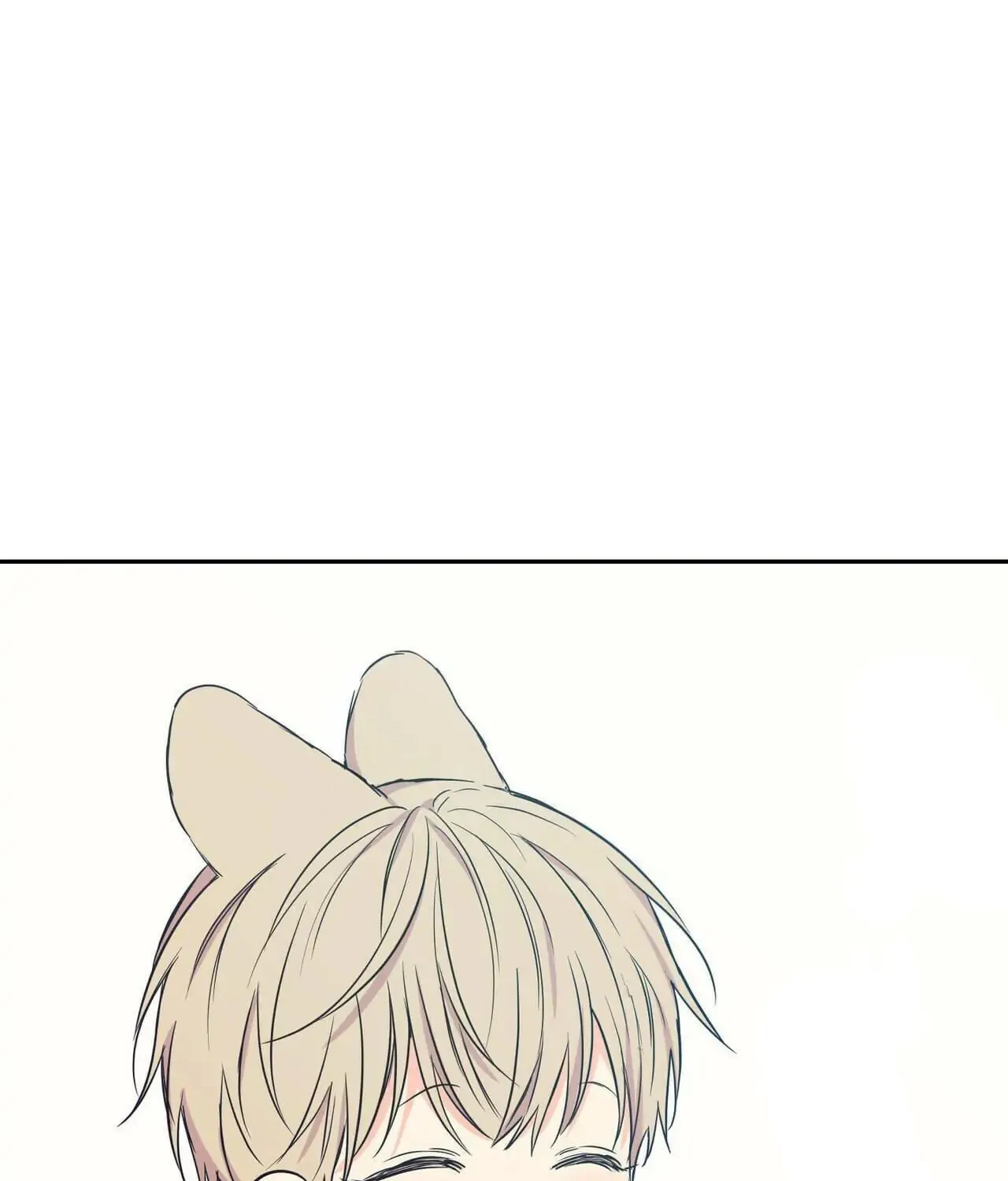 No Love Zone Chapter 77 page 3 - 