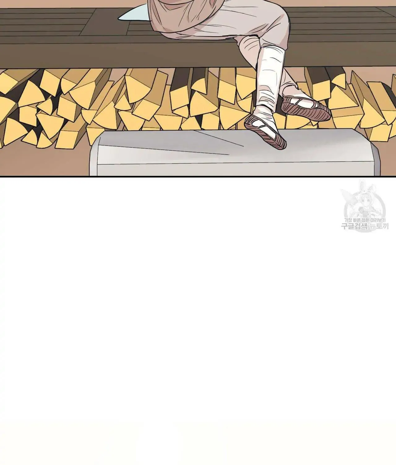 No Love Zone Chapter 77 page 21 - 